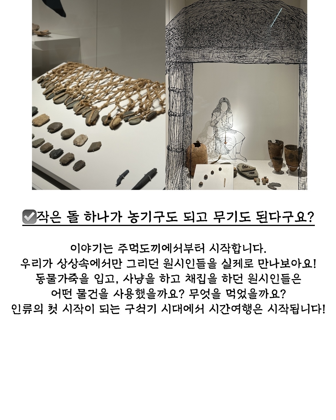 상세페이지 이미지