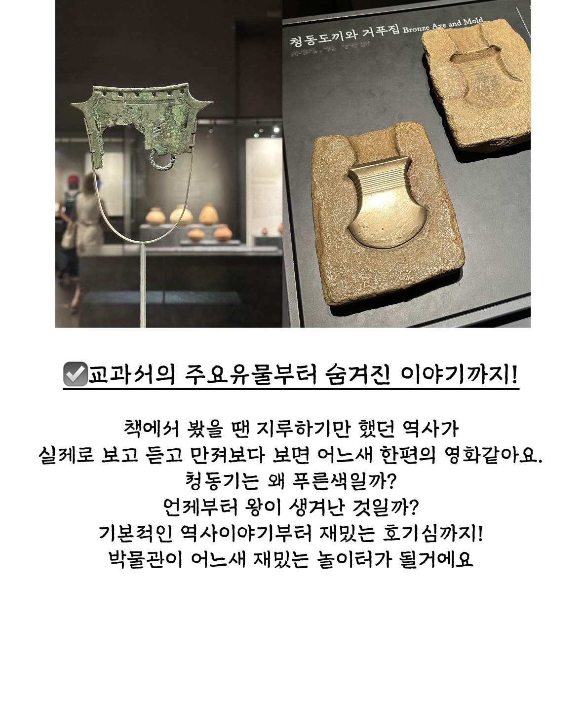상세페이지 이미지