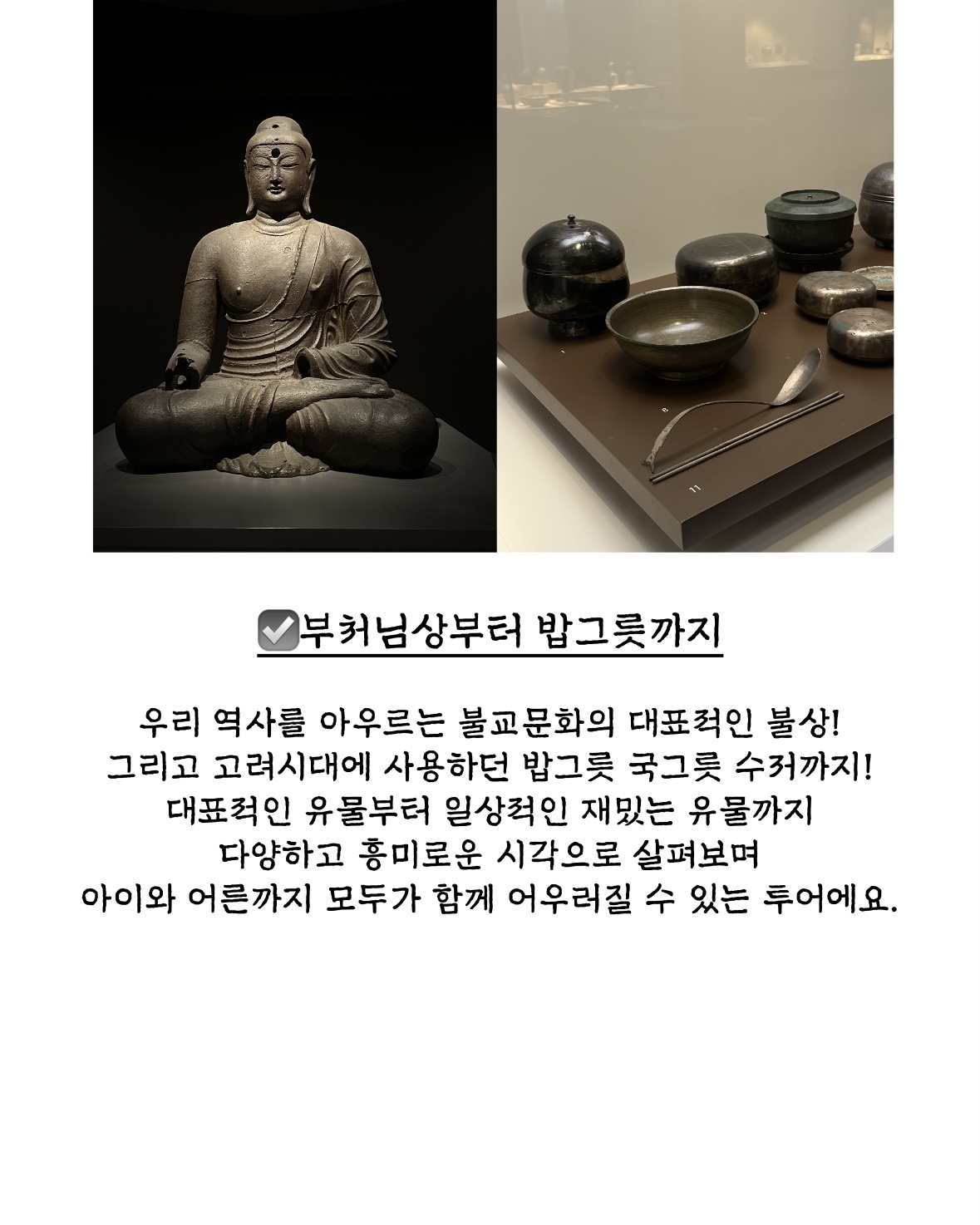 상세페이지 이미지