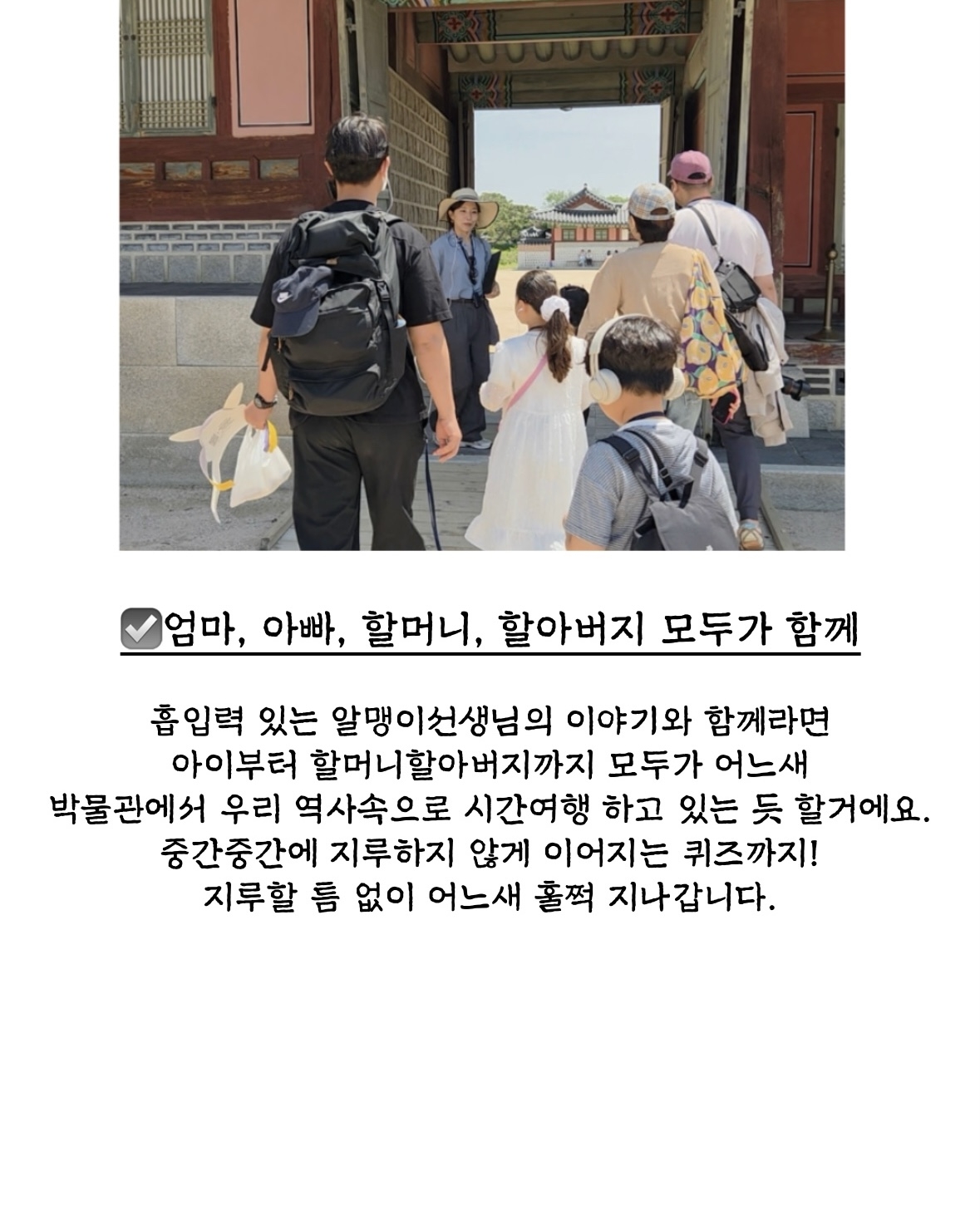 상세페이지 이미지