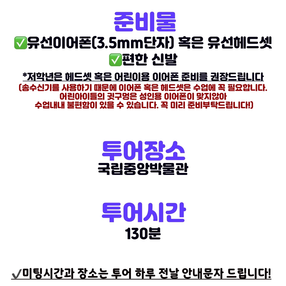 상세페이지 이미지