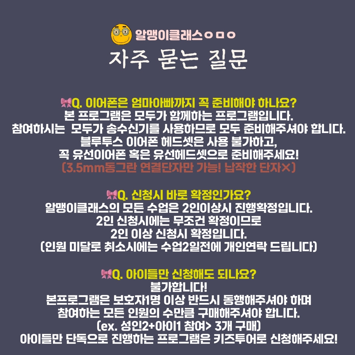 상세페이지 이미지