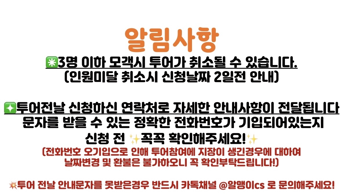 상세페이지 이미지