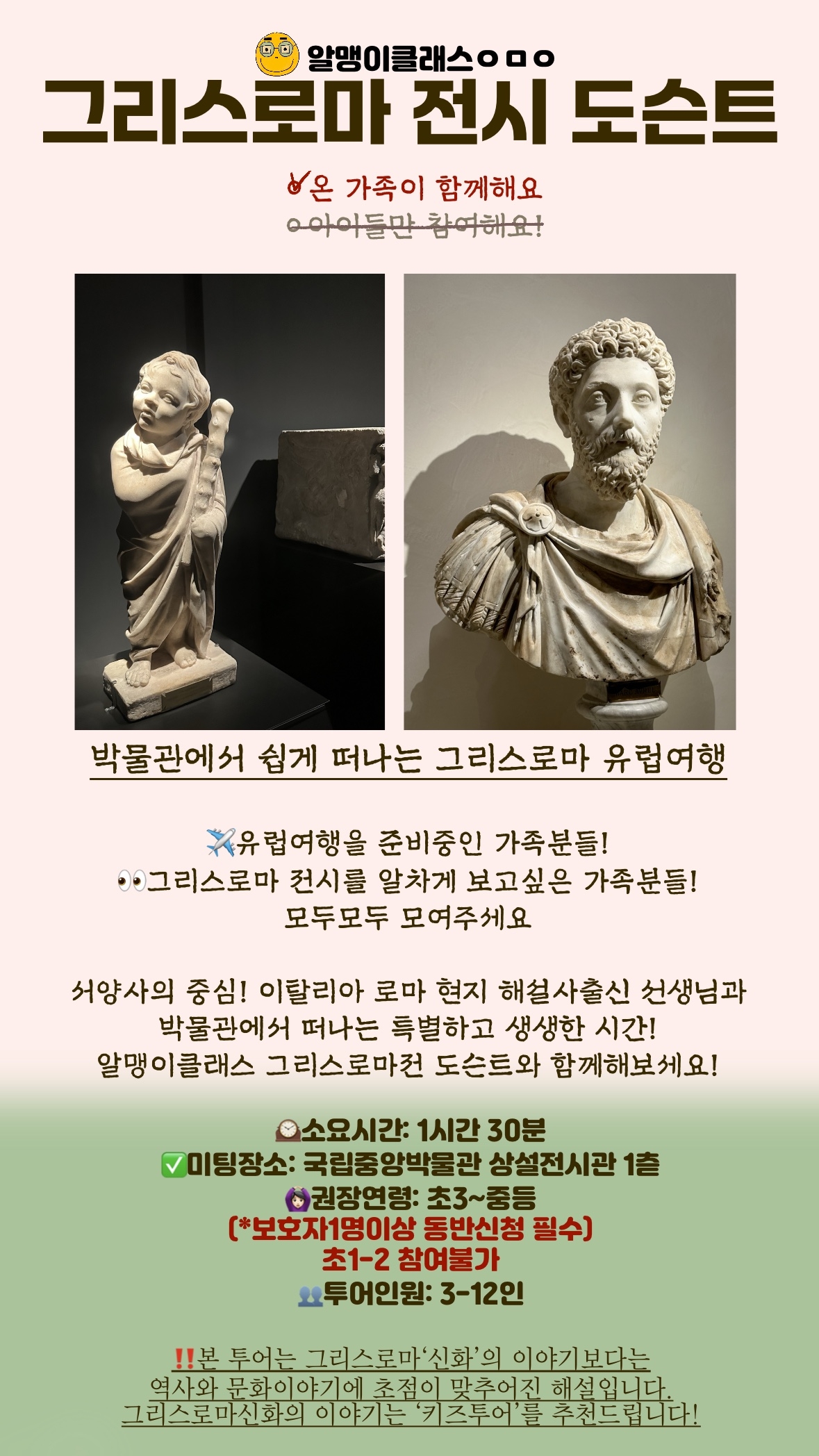 상세페이지 이미지