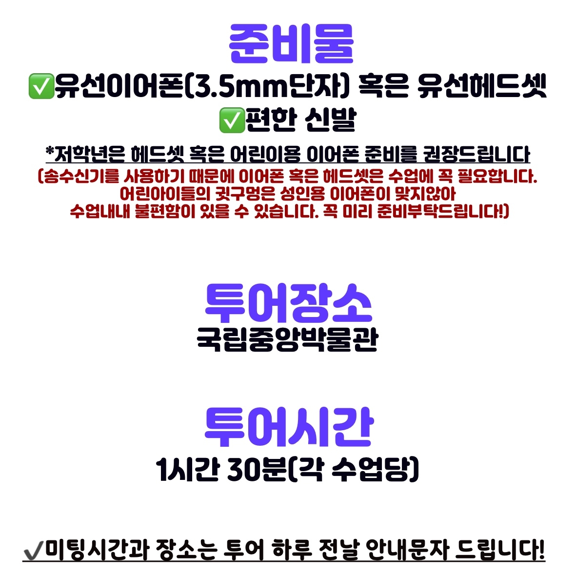 상세페이지 이미지