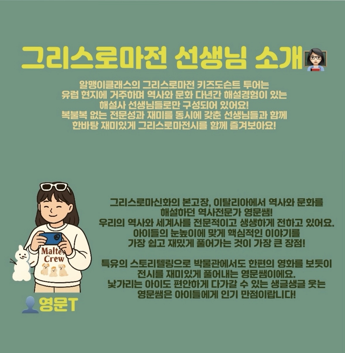 상세페이지 이미지