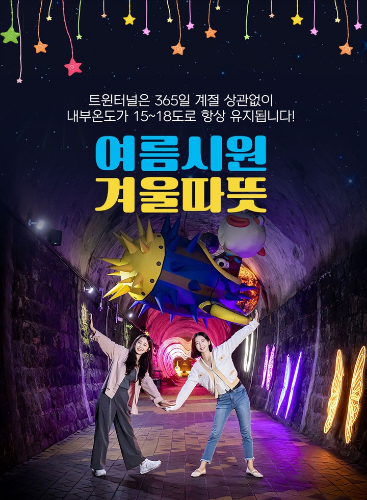 상세페이지 이미지