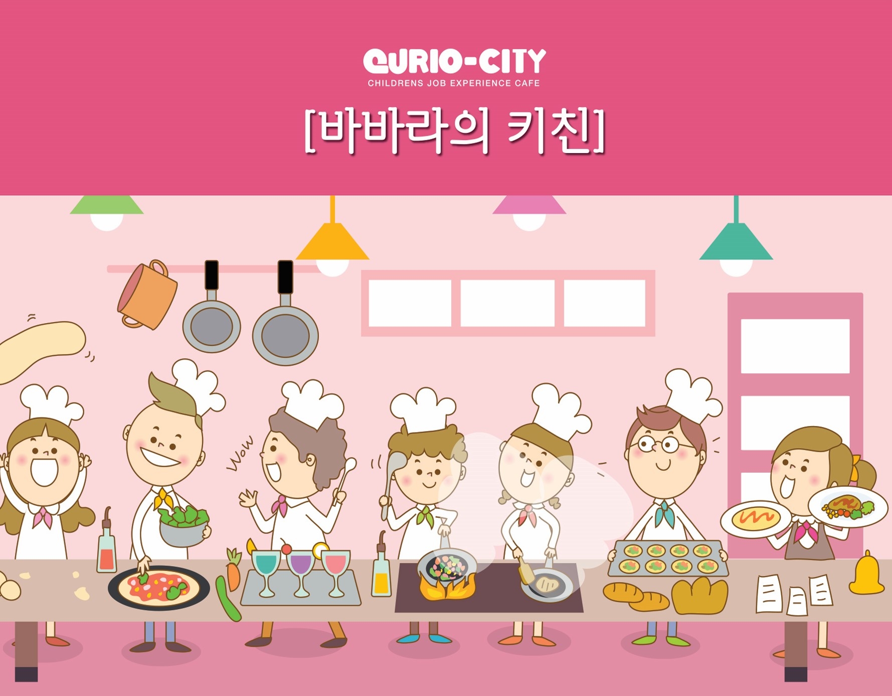 상세페이지 이미지