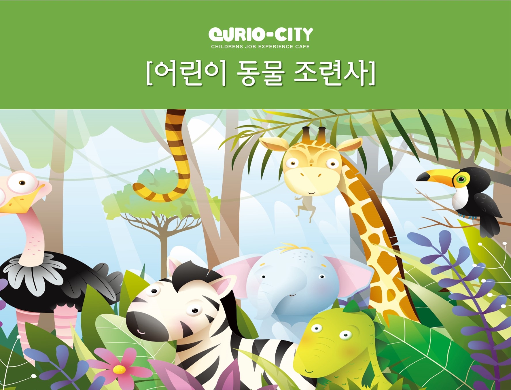상세페이지 이미지
