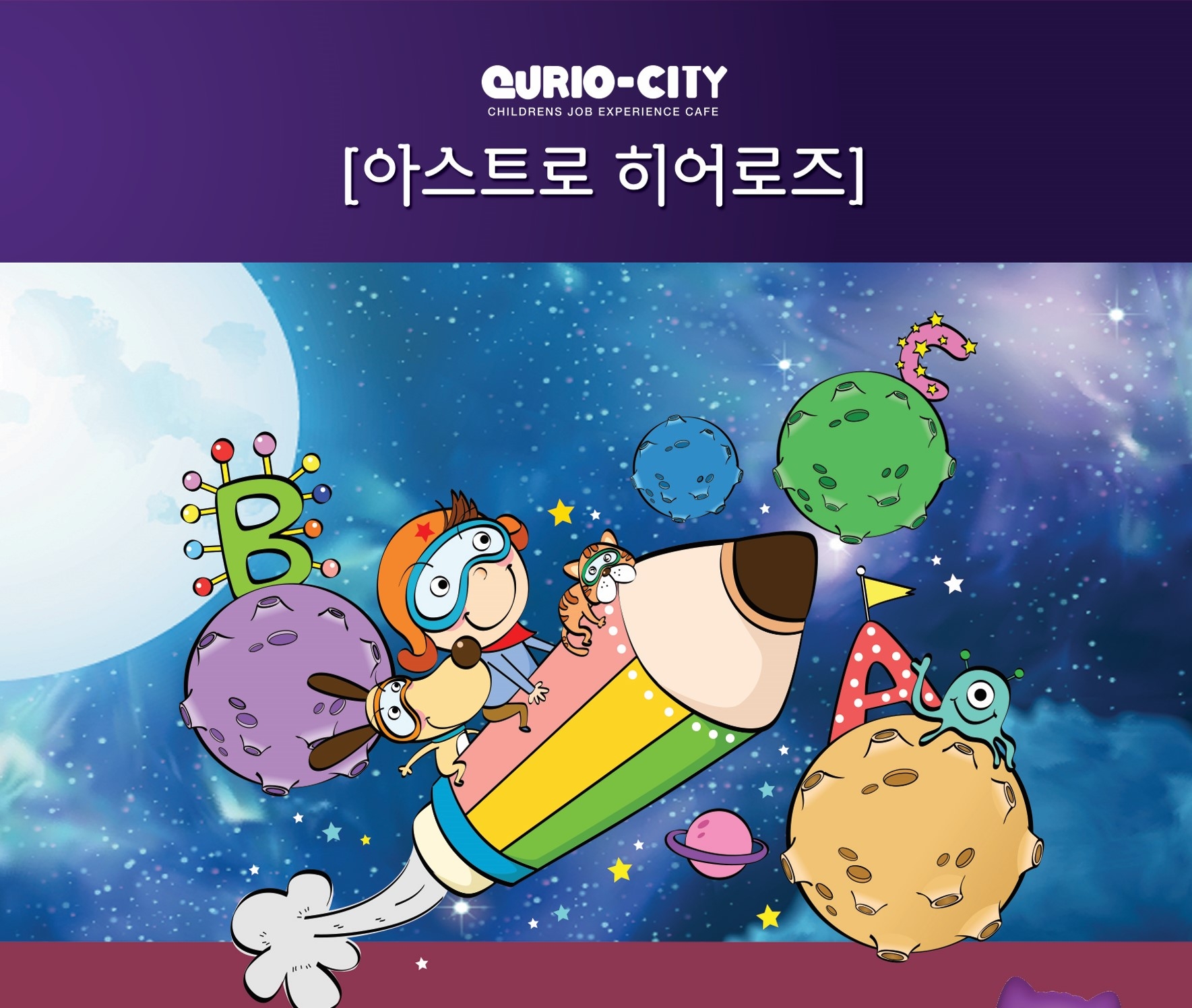 상세페이지 이미지