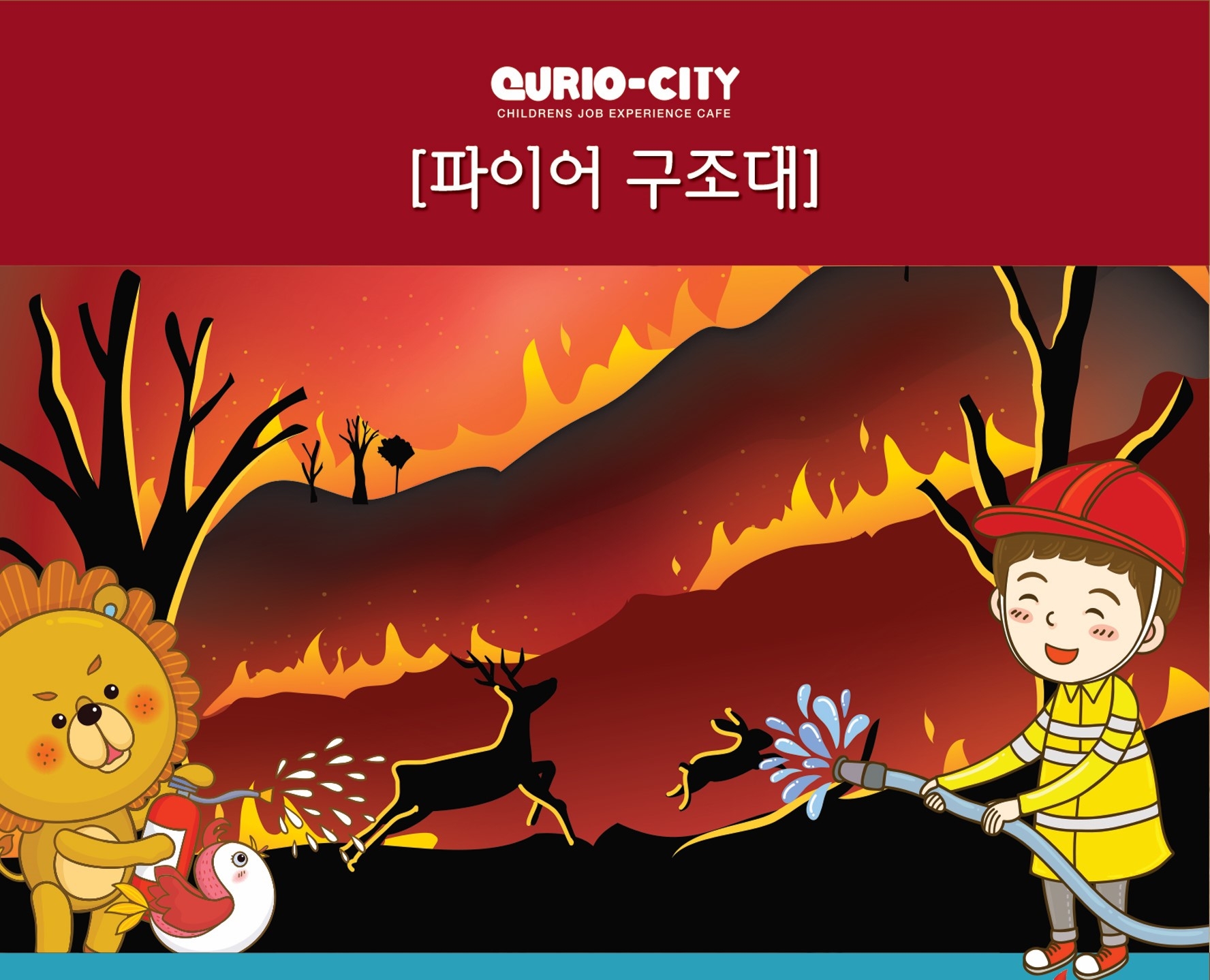 상세페이지 이미지