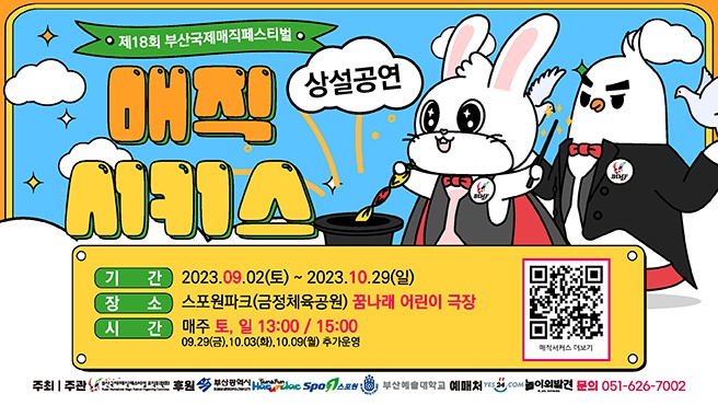 상세페이지 이미지