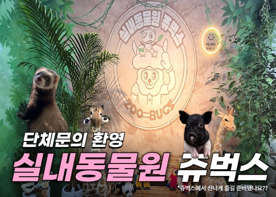 상세페이지 이미지