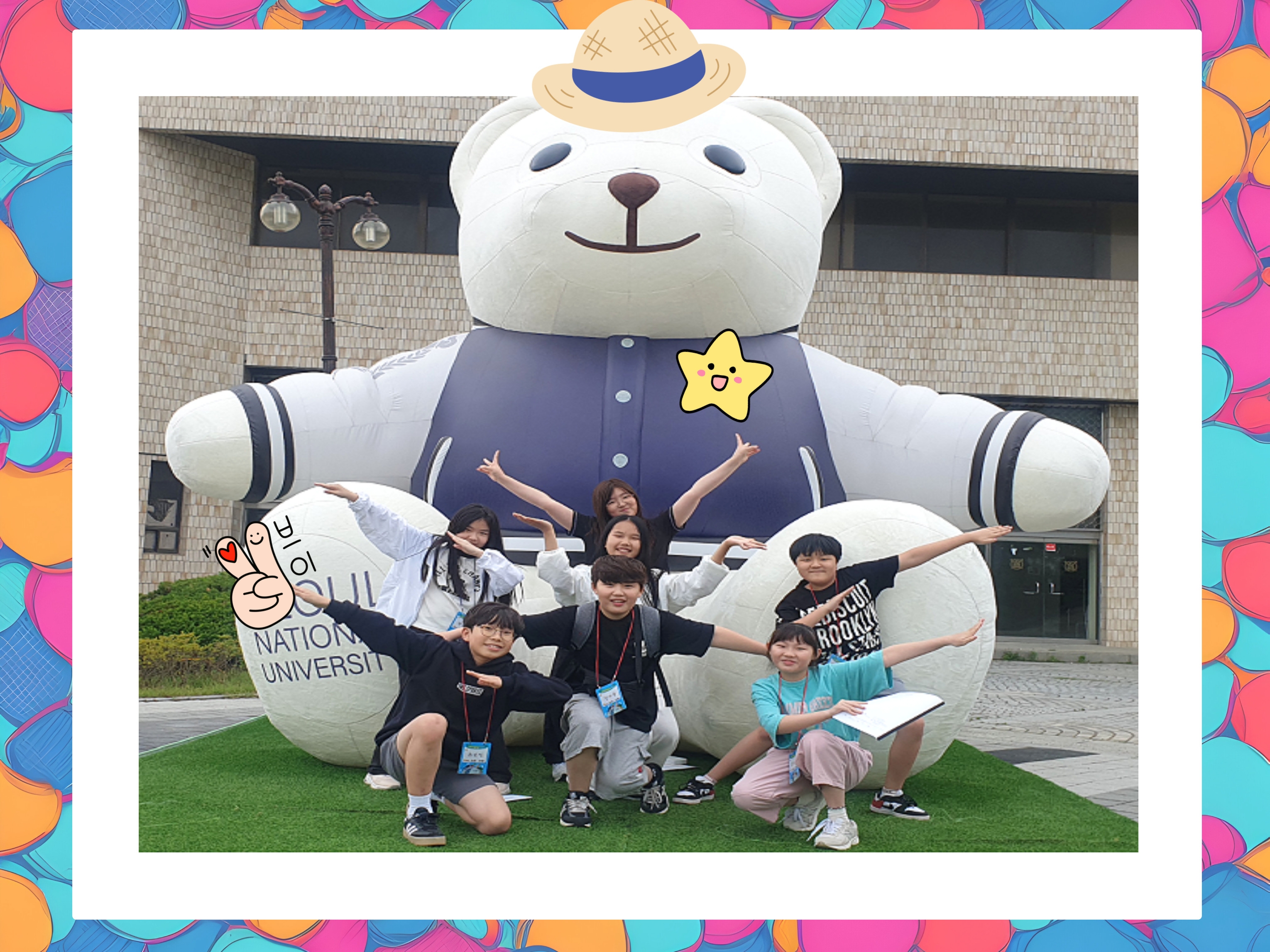 상세페이지 이미지