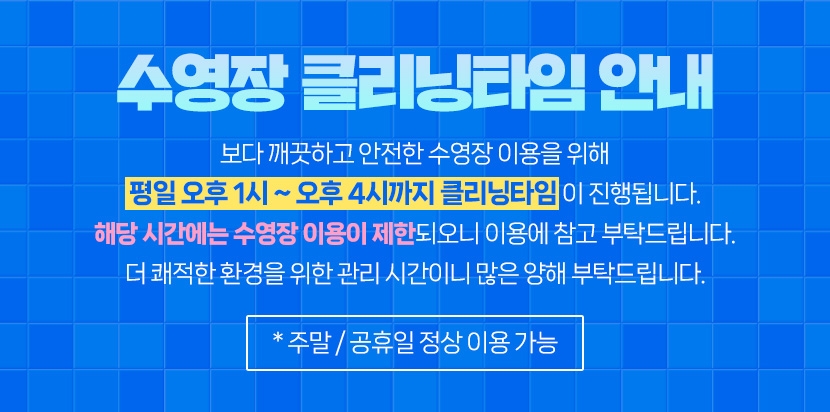 상세페이지 이미지