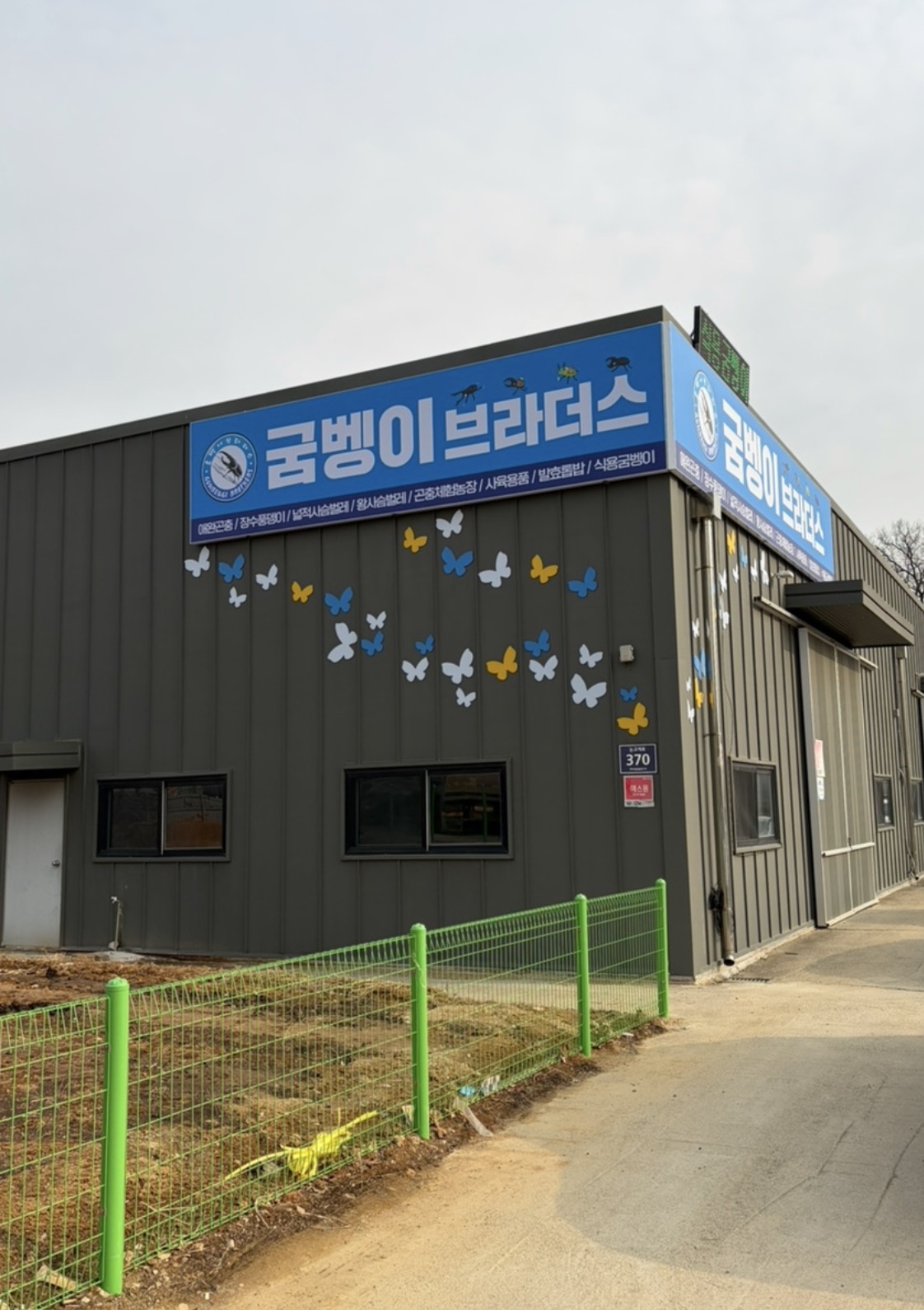 상세페이지 이미지