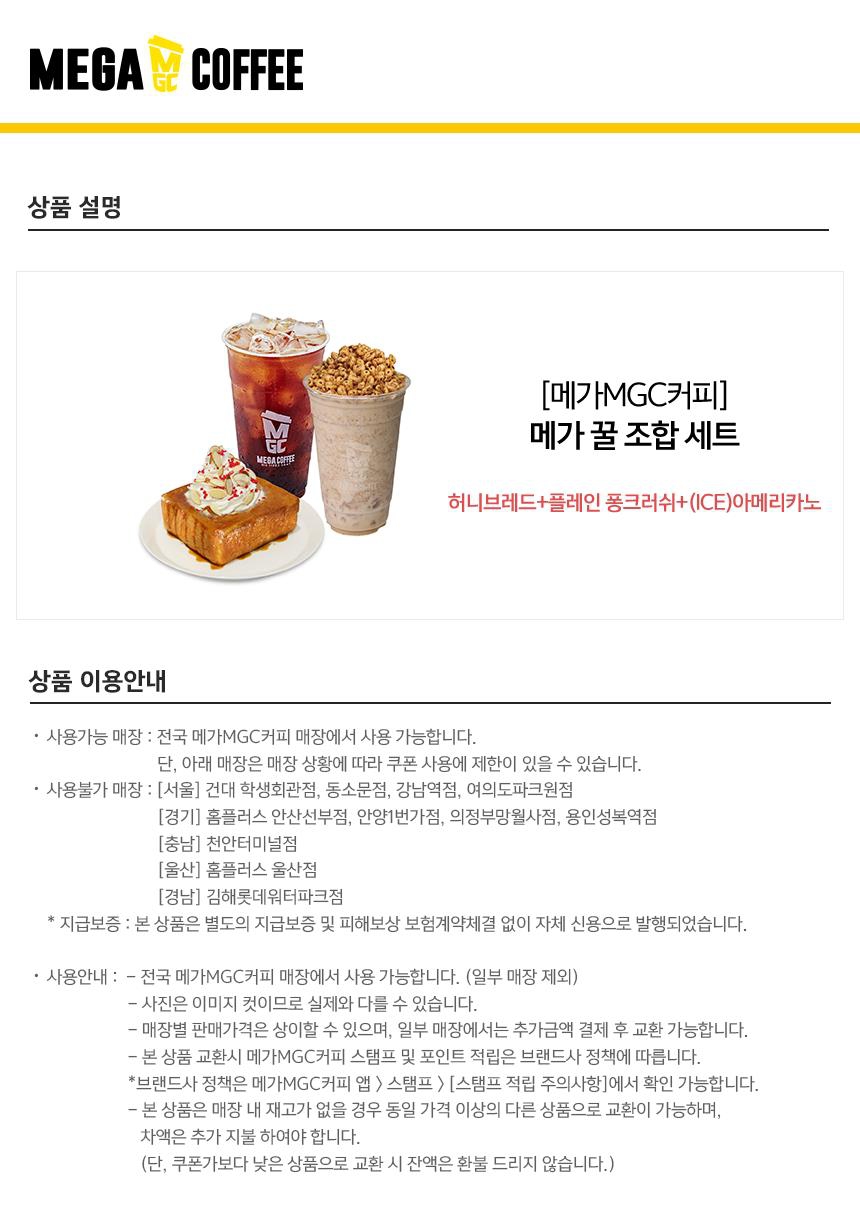 상세페이지 이미지