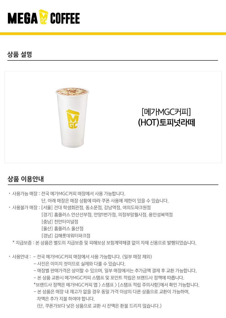 상세페이지 이미지