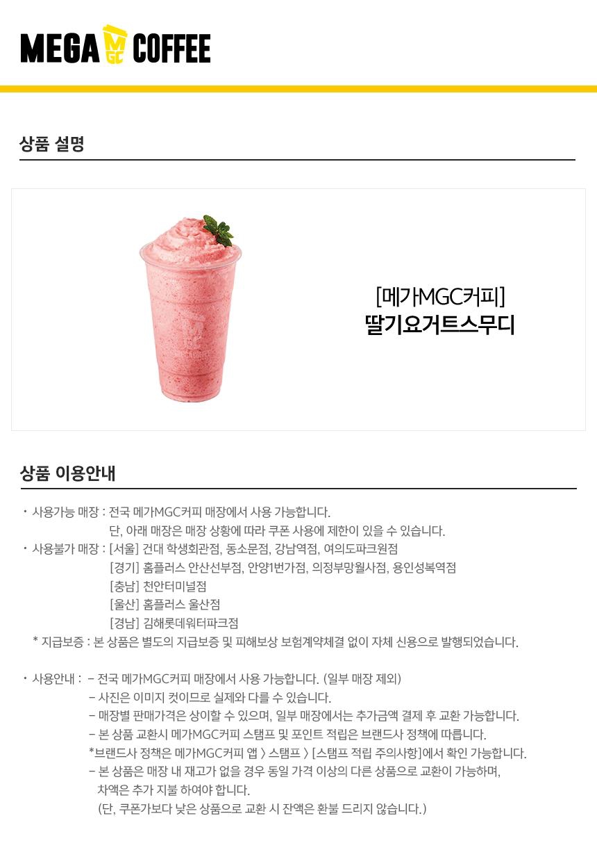 상세페이지 이미지