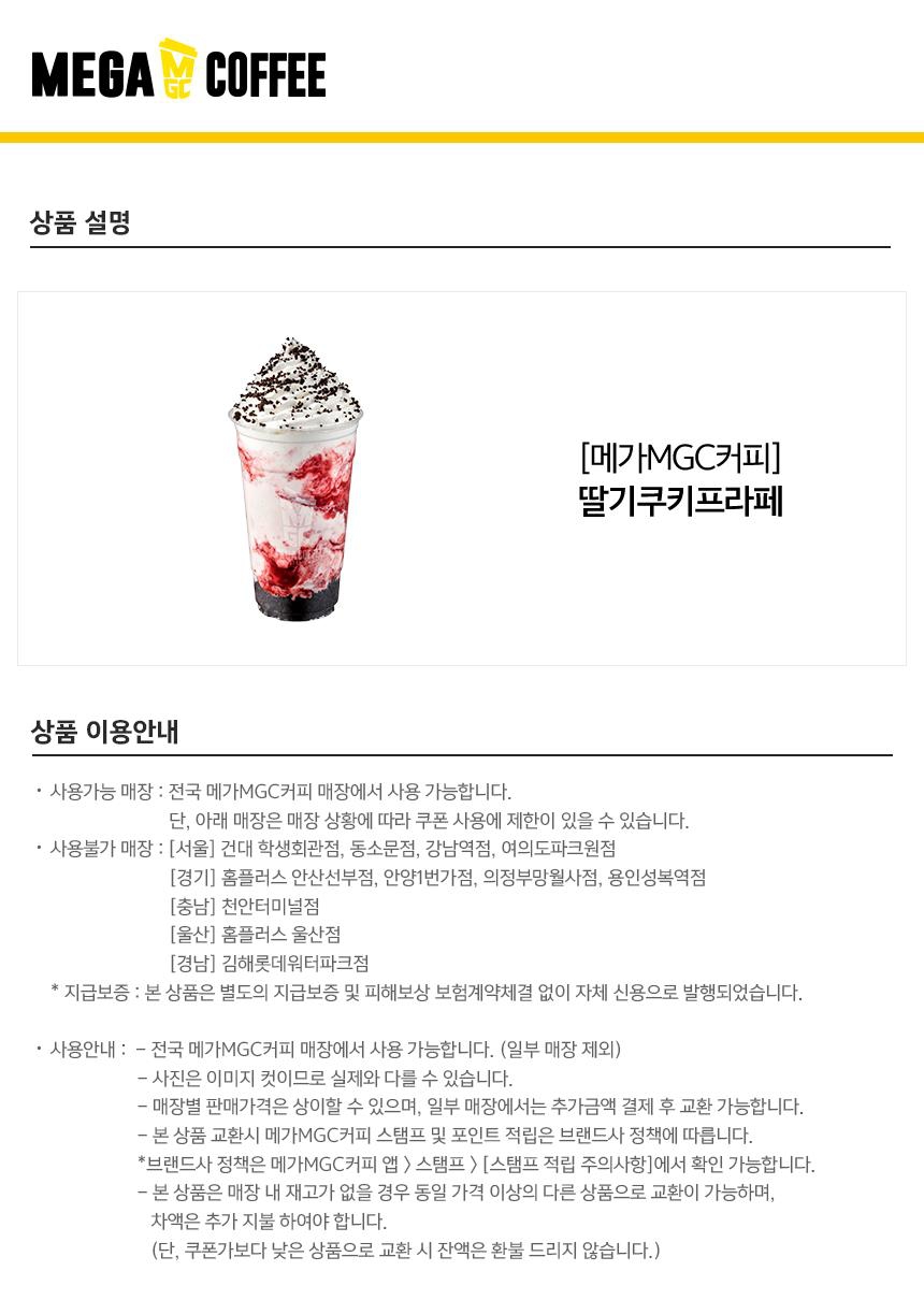 상세페이지 이미지
