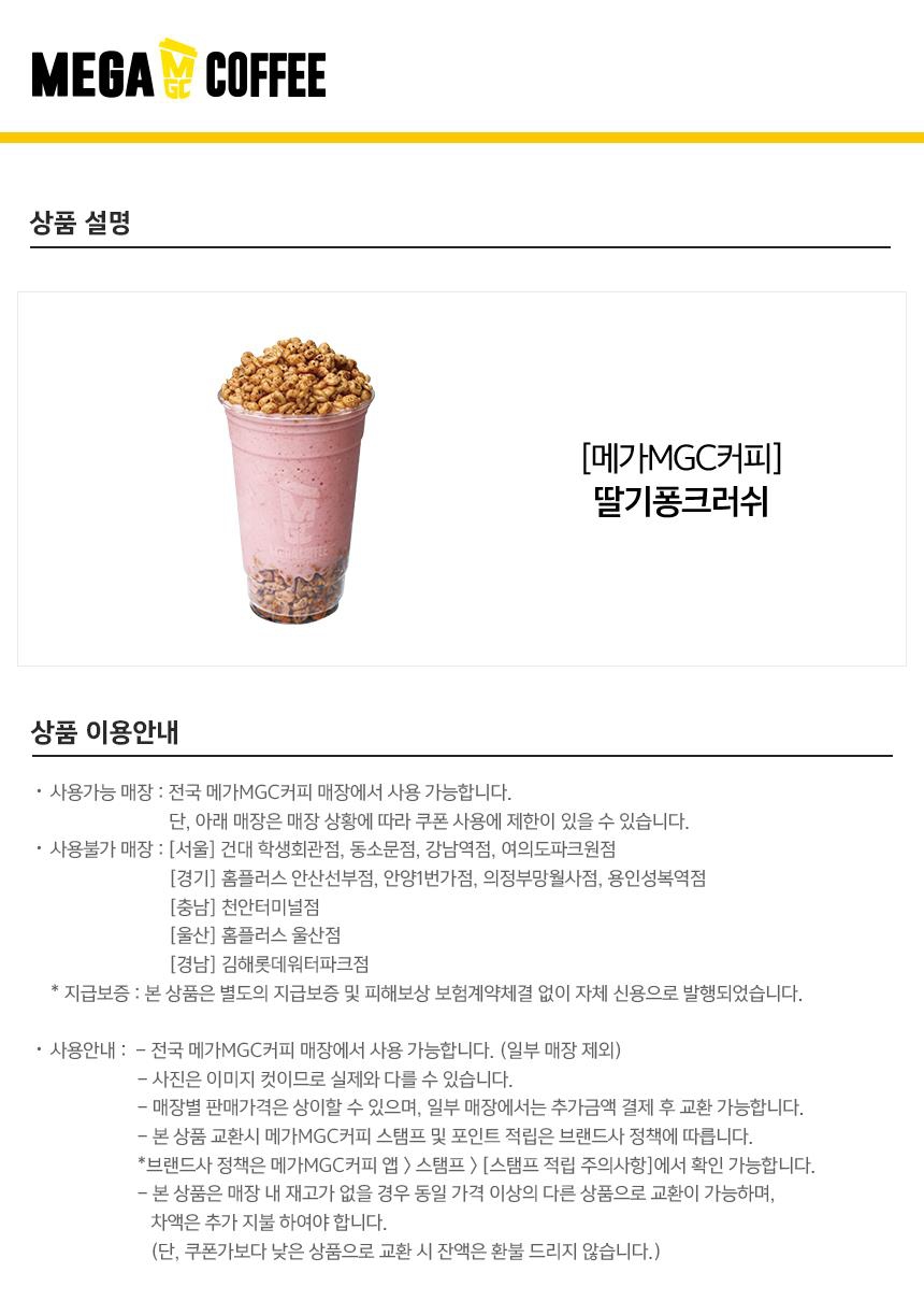 상세페이지 이미지