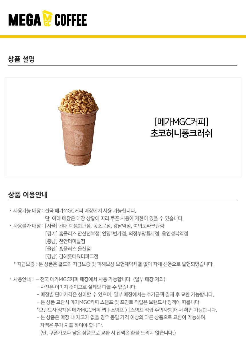 상세페이지 이미지