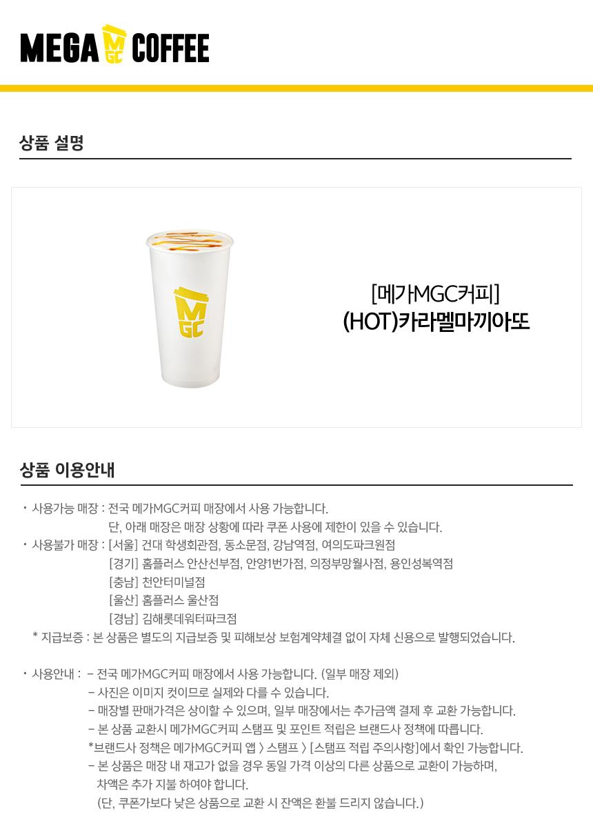 상세페이지 이미지