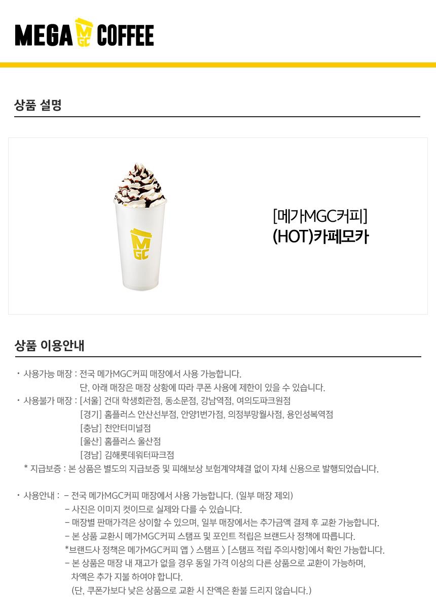 상세페이지 이미지