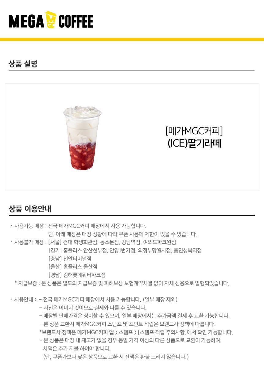 상세페이지 이미지