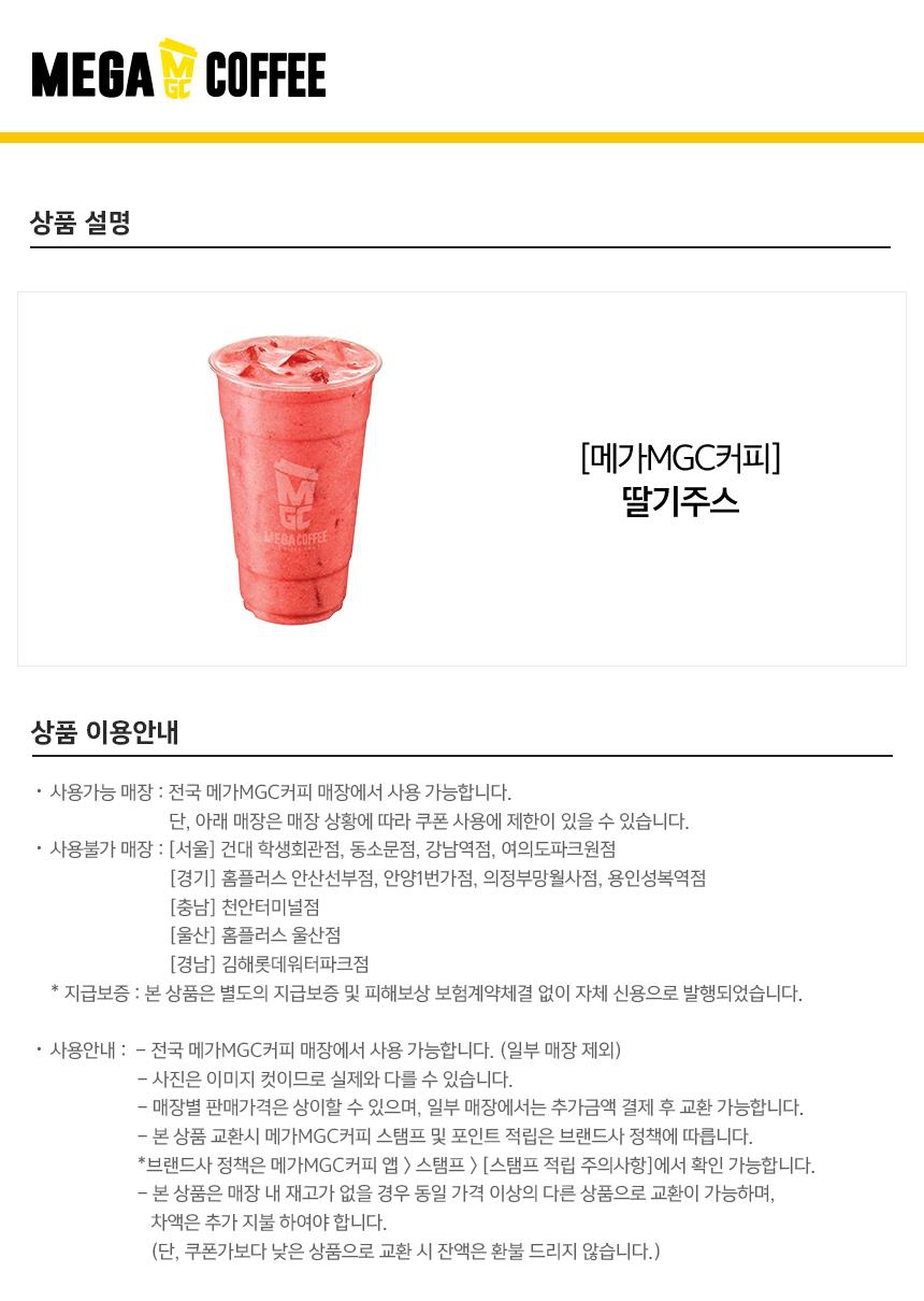 상세페이지 이미지