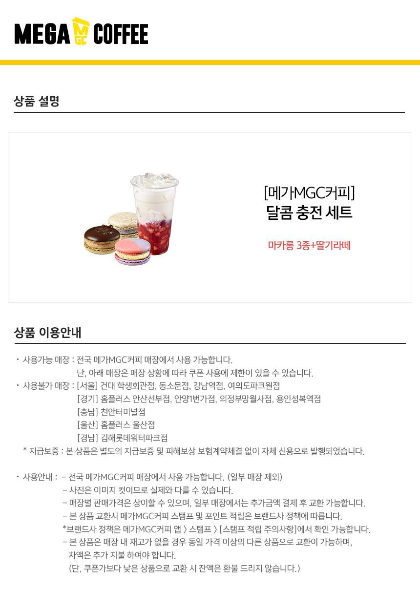상세페이지 이미지