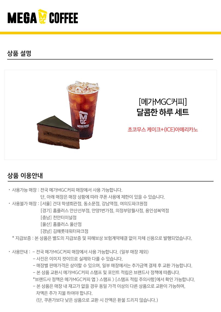 상세페이지 이미지