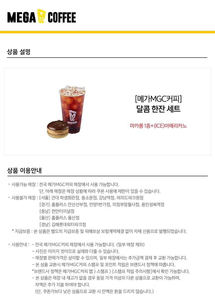 상세페이지 이미지