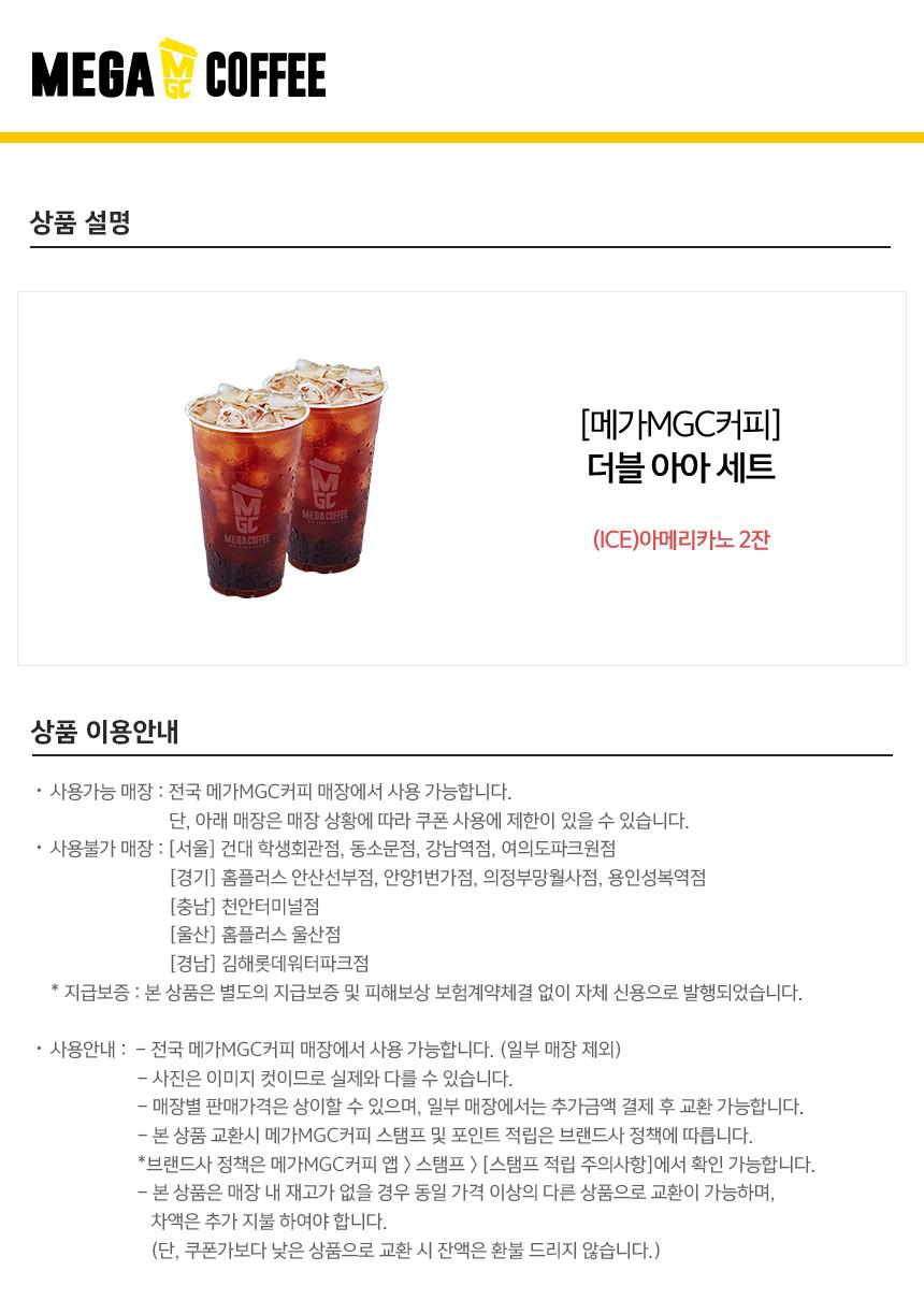 상세페이지 이미지
