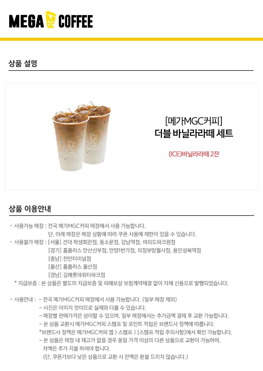 상세페이지 이미지