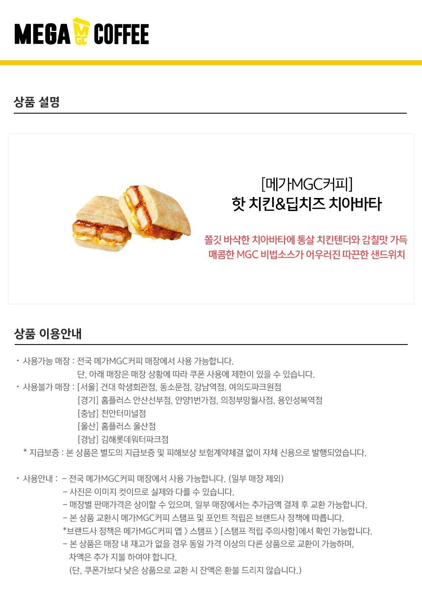 상세페이지 이미지