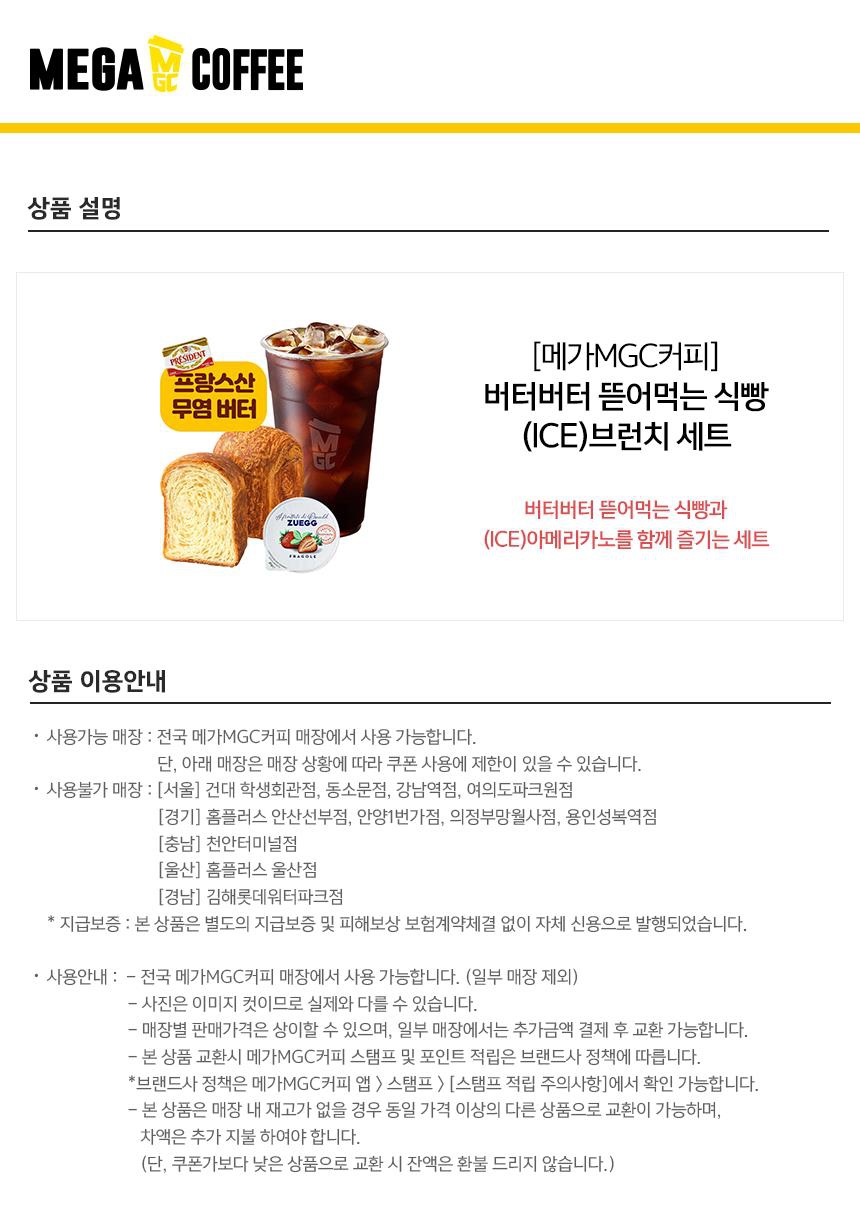 상세페이지 이미지