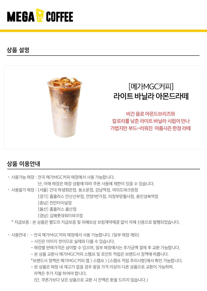상세페이지 이미지