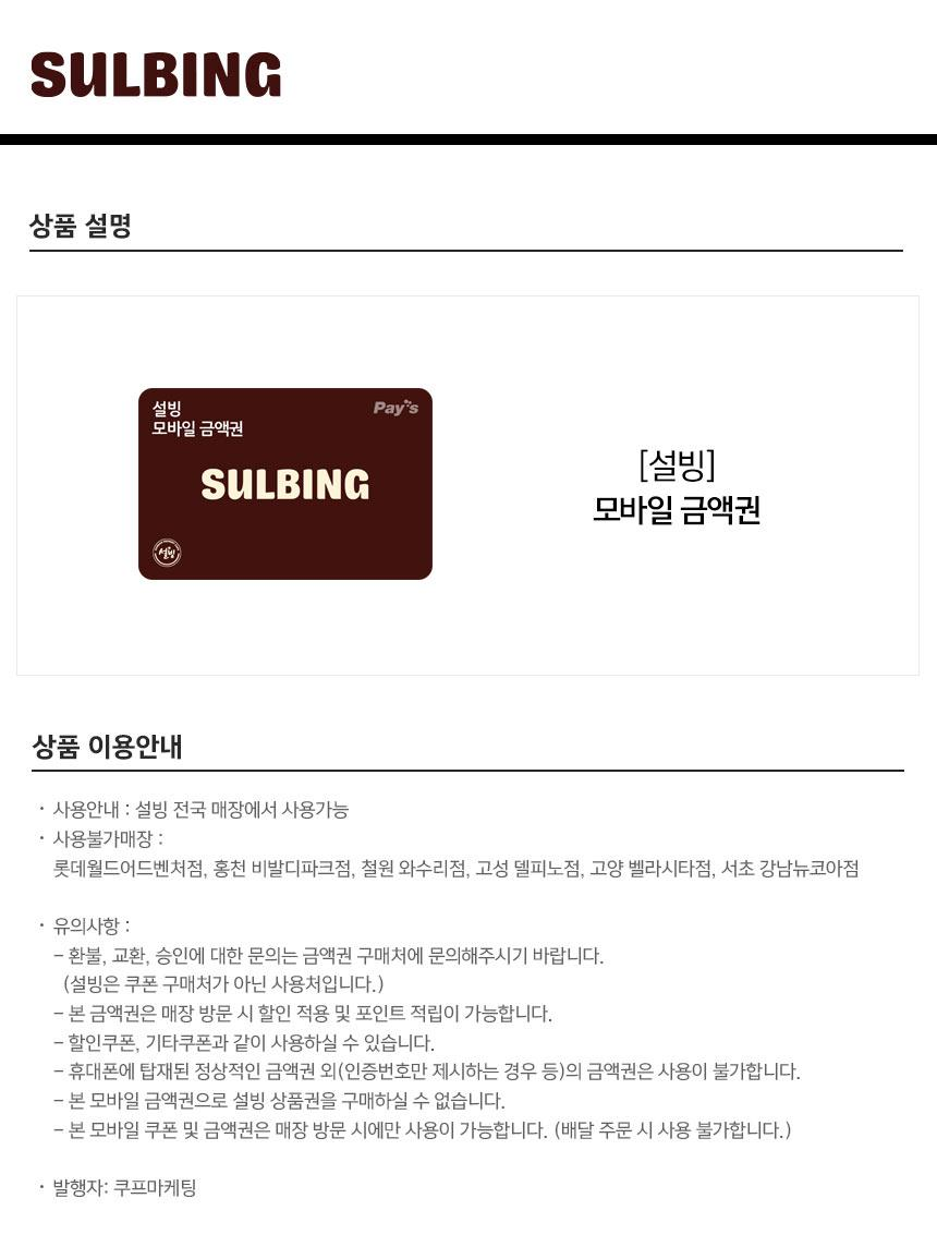 상세페이지 이미지