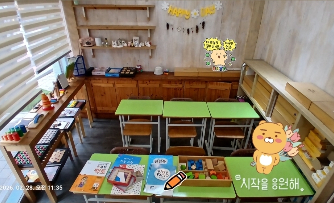 상세페이지 이미지