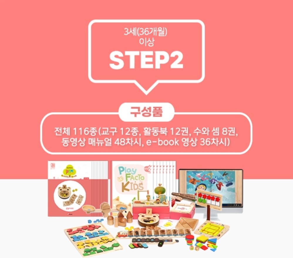 상세페이지 이미지