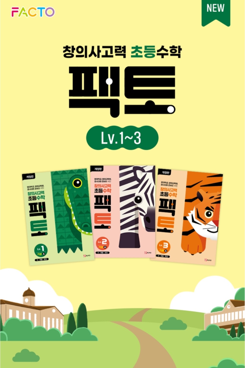 상세페이지 이미지