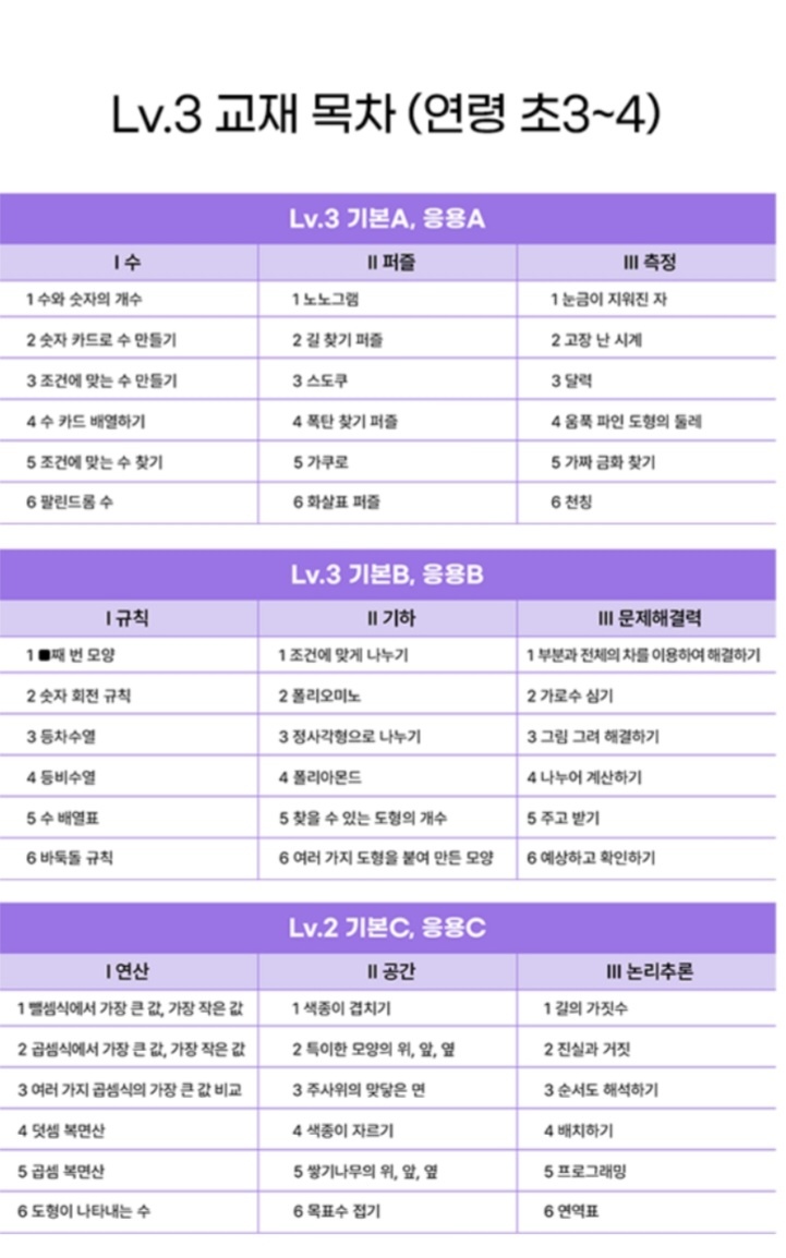 상세페이지 이미지