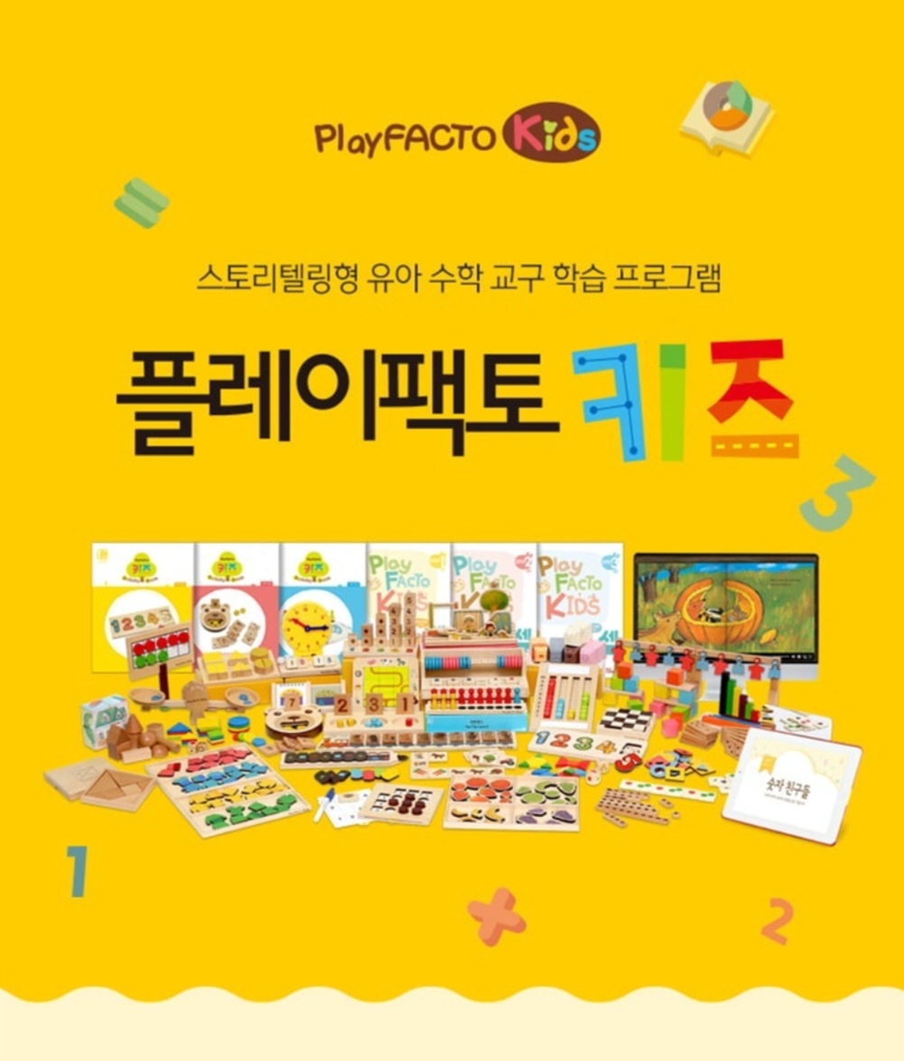 상세페이지 이미지
