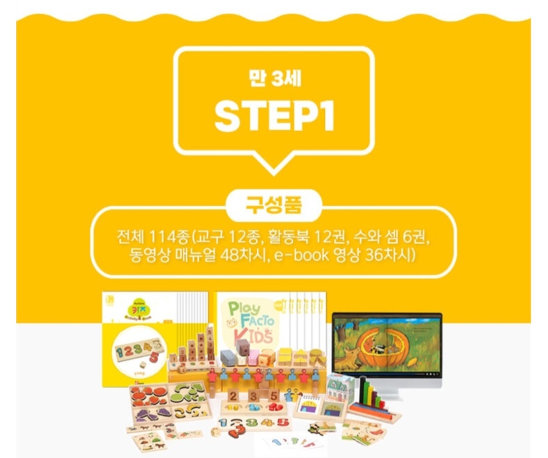 상세페이지 이미지