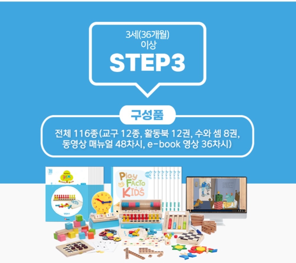 상세페이지 이미지