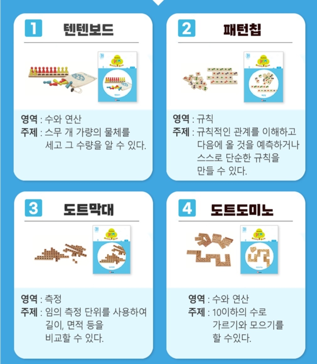 상세페이지 이미지