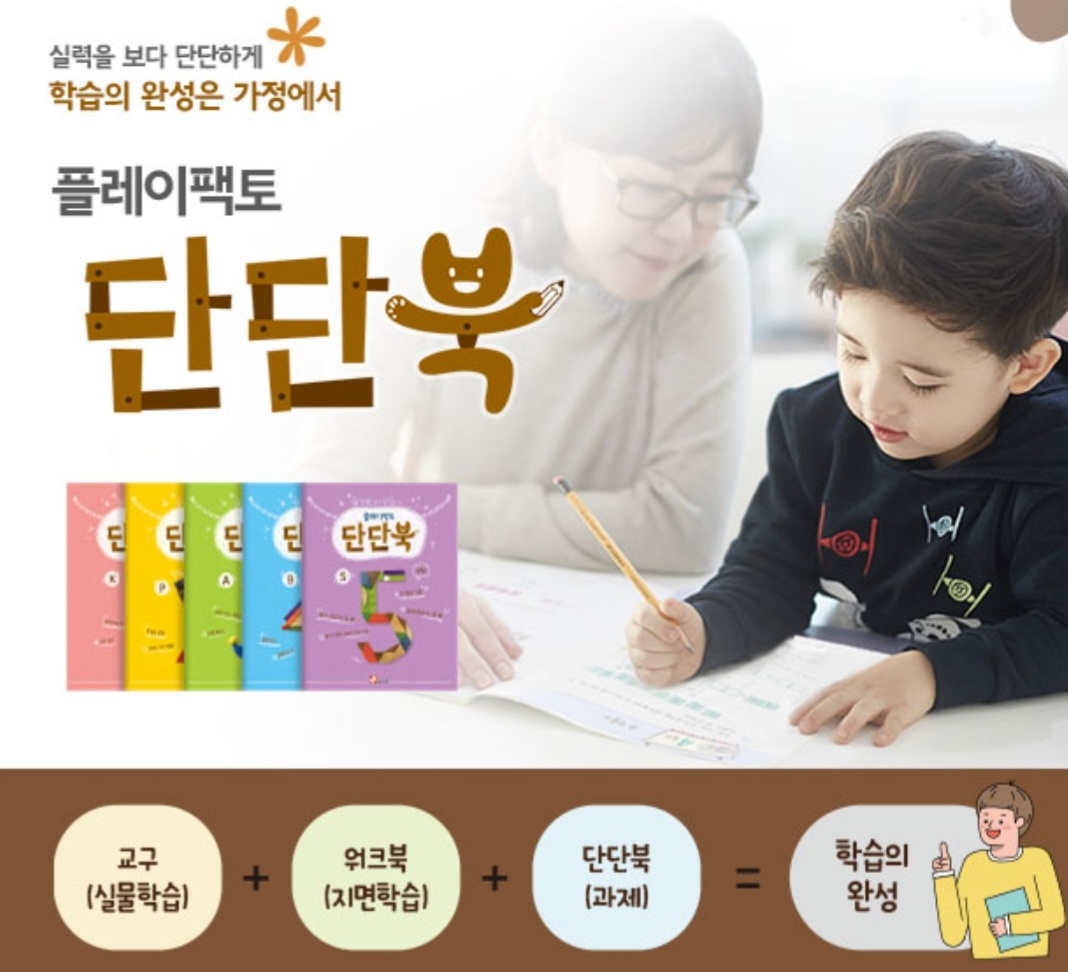 상세페이지 이미지