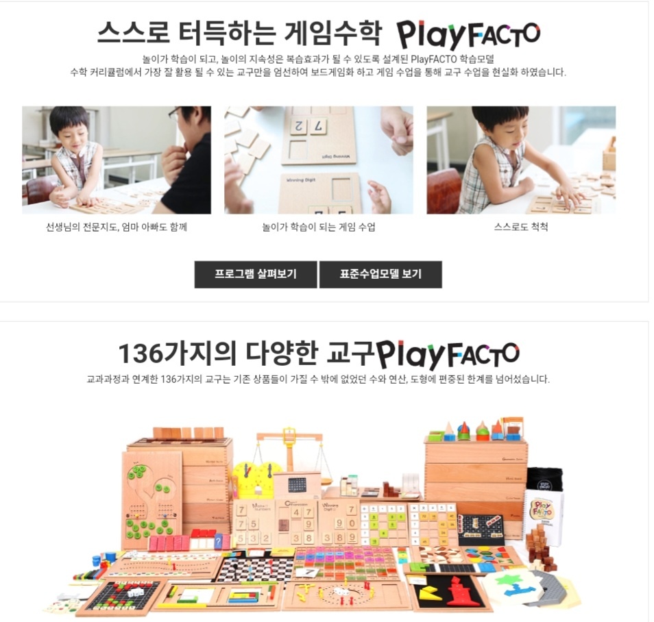 상세페이지 이미지