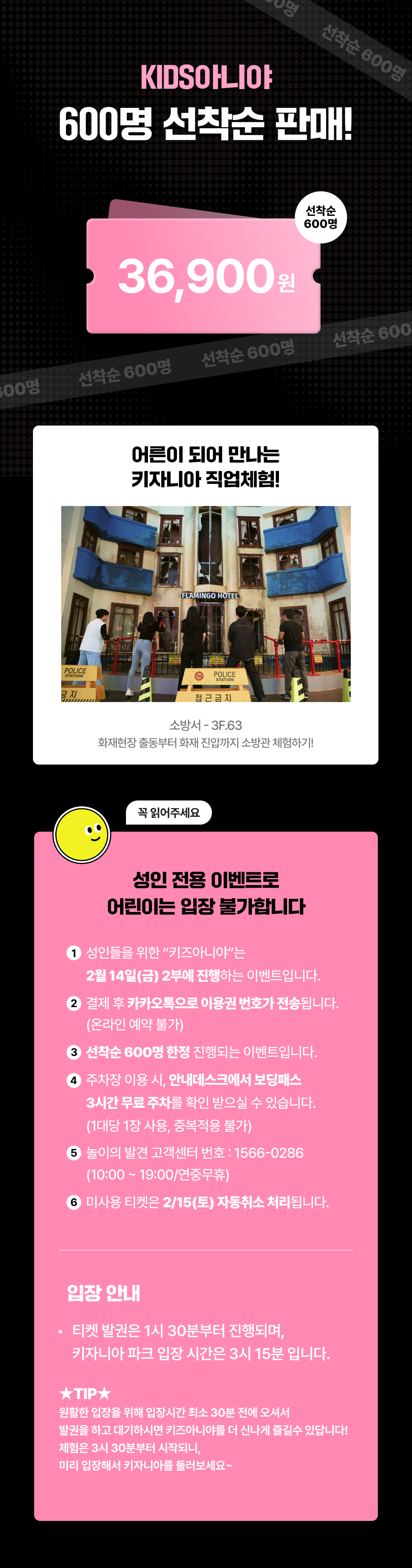 상세페이지 이미지